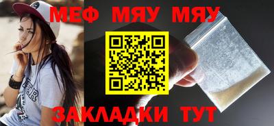 кокаин VHQ Балашиха