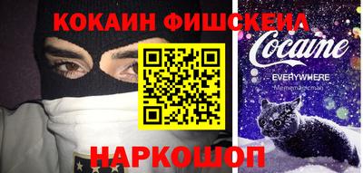 трава Балаково