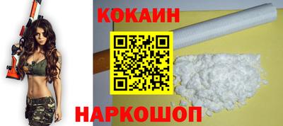 трава Балаково
