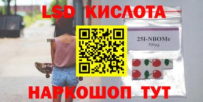 ECSTASY Бугуруслан