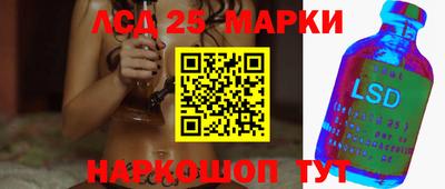 кокаин VHQ Балашиха
