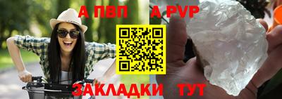 кокаин VHQ Балашиха