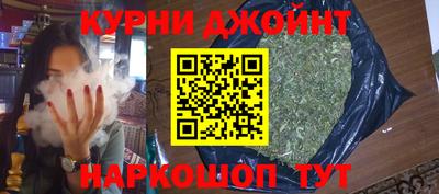 дмт Балахна