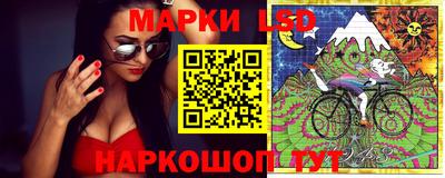 кокаин VHQ Балашиха