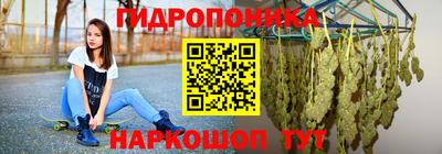 дмт Балахна
