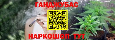 дмт Балахна