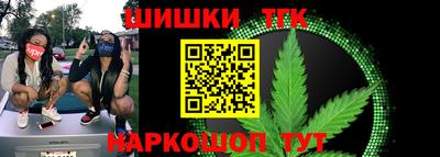 кокаин VHQ Балашиха