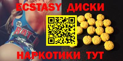 дмт Балахна