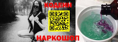 трава Балаково