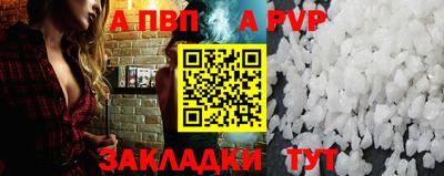 кокаин VHQ Балашиха