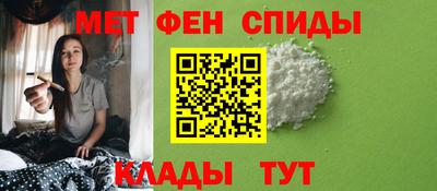 кокаин VHQ Балашиха