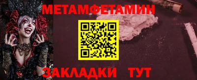 кокаин VHQ Балашиха