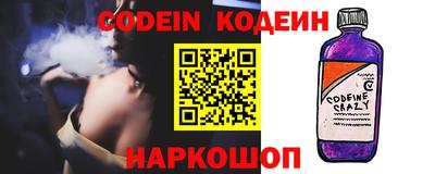 трава Балаково