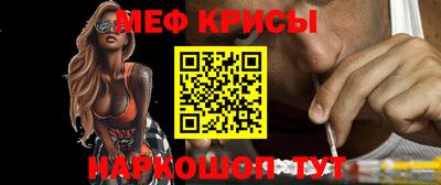 кокаин VHQ Балашиха