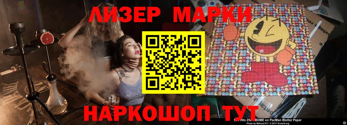 Дербент  ЛСД экстази кислота  Вход с VPN  KRAKEN ССЫЛКА  ЛСД экстази кислота 
