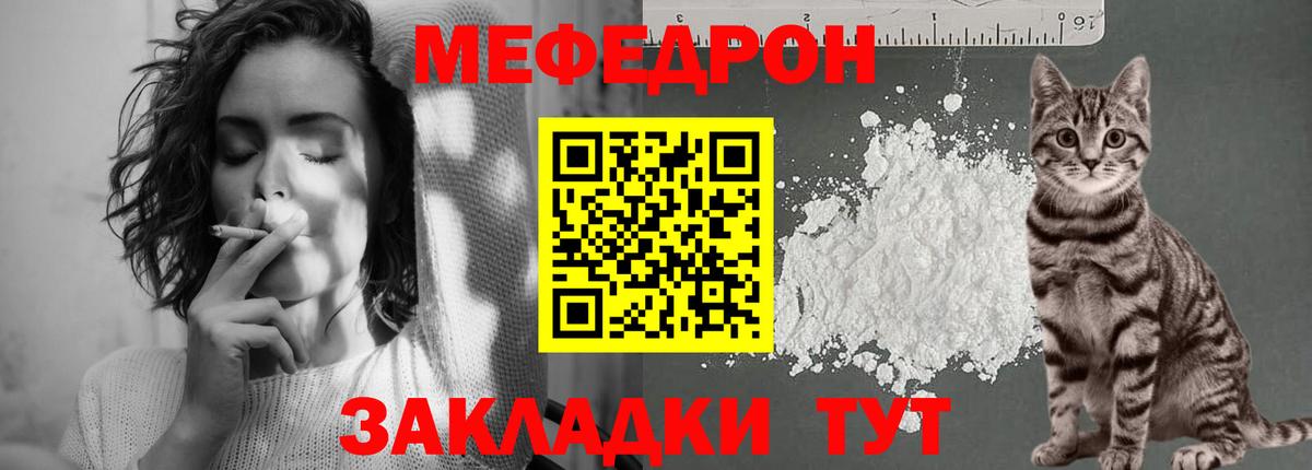 Дербент  Вход с VPN  Кокаин  Купить  ГАШ  Каннабис  МЕФ   MDMA 